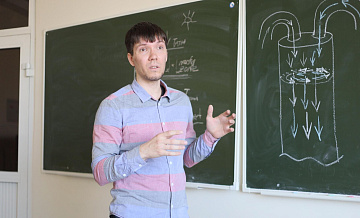 В УрФУ разработали зоркое око для пузырьков