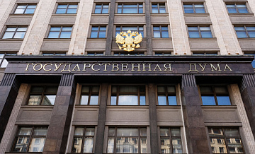 Ковальчук отчитается перед Госдумой о работе Счетной палаты