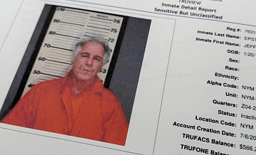 Эксперты ООН прокомментировали преступления, описанные в файлах Эпштейна