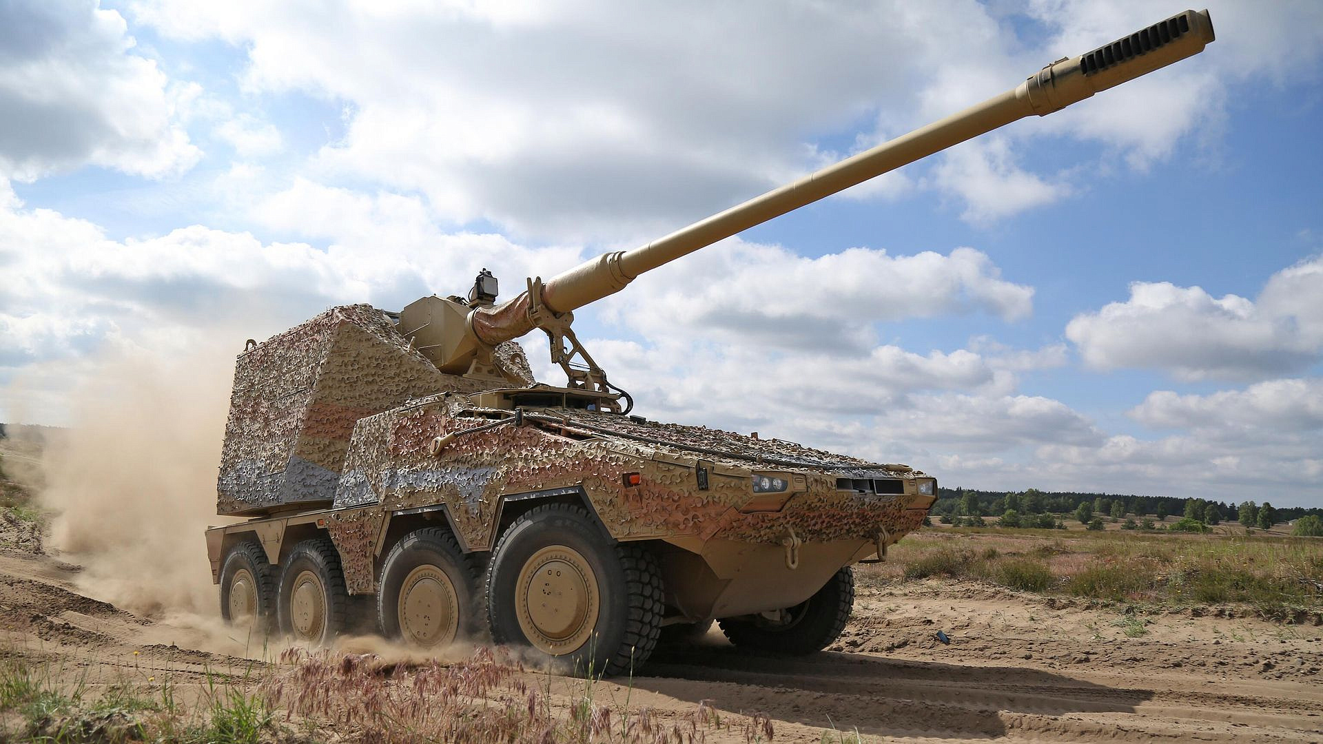 Британская BAE Systems поможет Украине начать производство гаубиц 