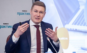 Законопроект о платформенной экономике сбалансирован, заявил глава АКИТ