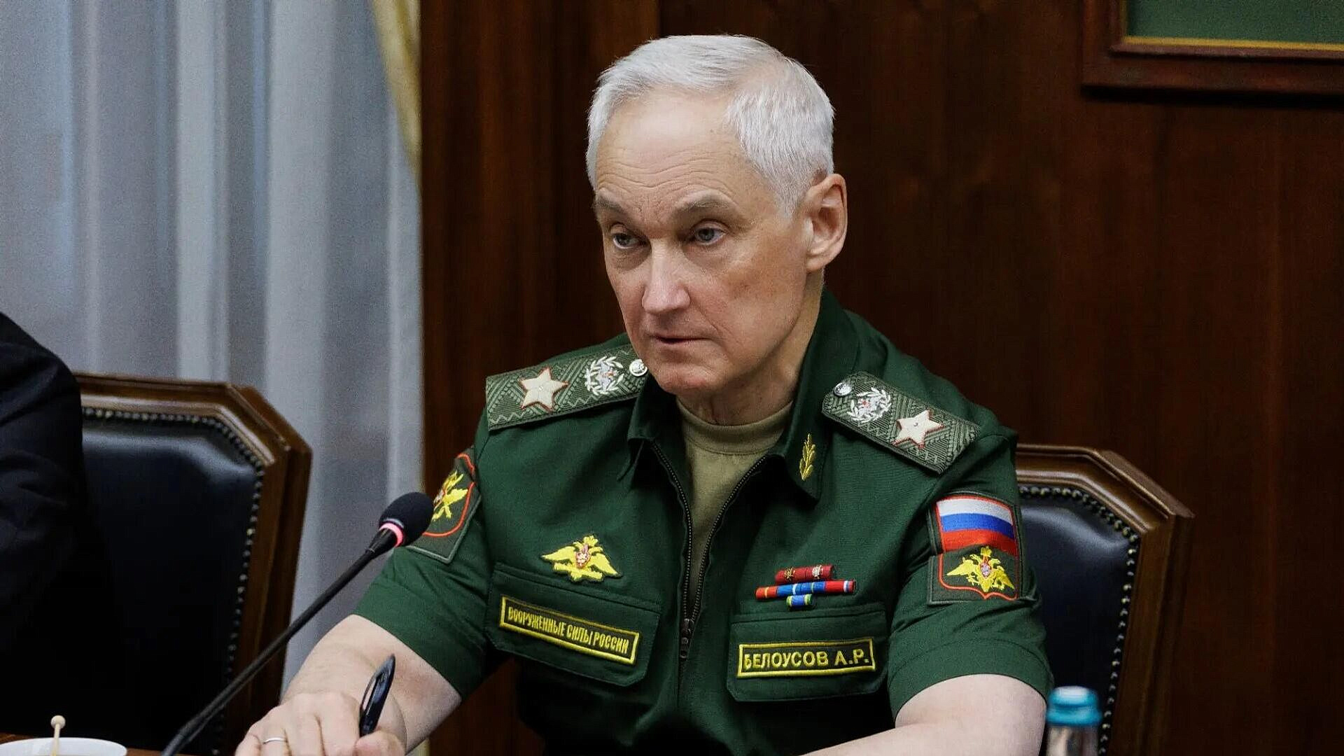 Белоусов провел заседание коллегии Минобороны