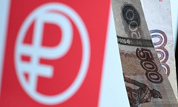 Банки готовы массово внедрить цифровой рубль с сентября 2026 года