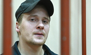 Прилепин прокомментировал просьбу Пермякова, совершившего покушение на него