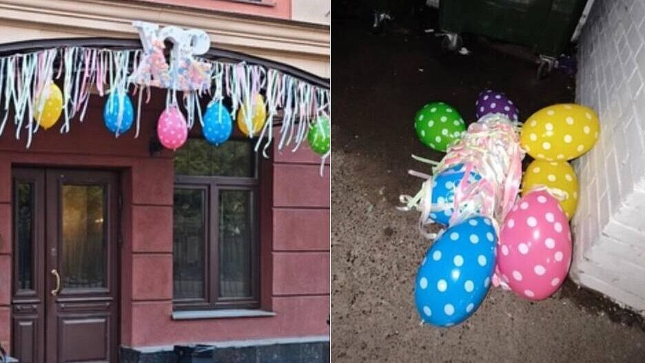 �����������, ����������������, ���������� ��������� � �����, ���������