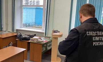 В архангельском техникуме проведут служебную проверку