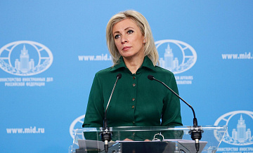 Захарова высказалась о русофобской политике Киева