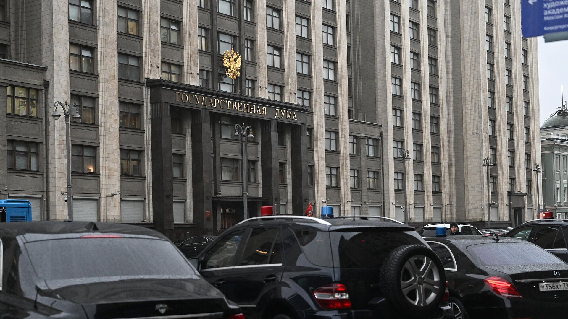Госдума рассмотрит 16 кандидатур на посты министров