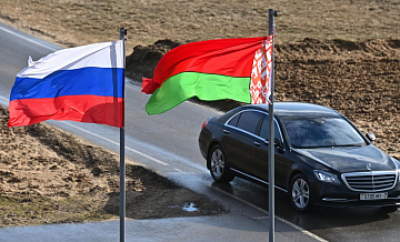 Минск и Москва разрабатывают новый пул кооперационных проектов