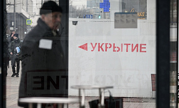 Два человека погибли при ударах ВСУ по Белгородский области за сутки
