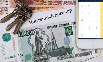 Миронов предложил отменить проценты по ипотеке для семей с четырьмя детьми