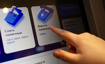 В Госдуме рассказали о возможных причинах блокировки счетов