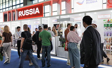 Международная продовольственная выставка UzFood 2026 стартовала в Ташкенте