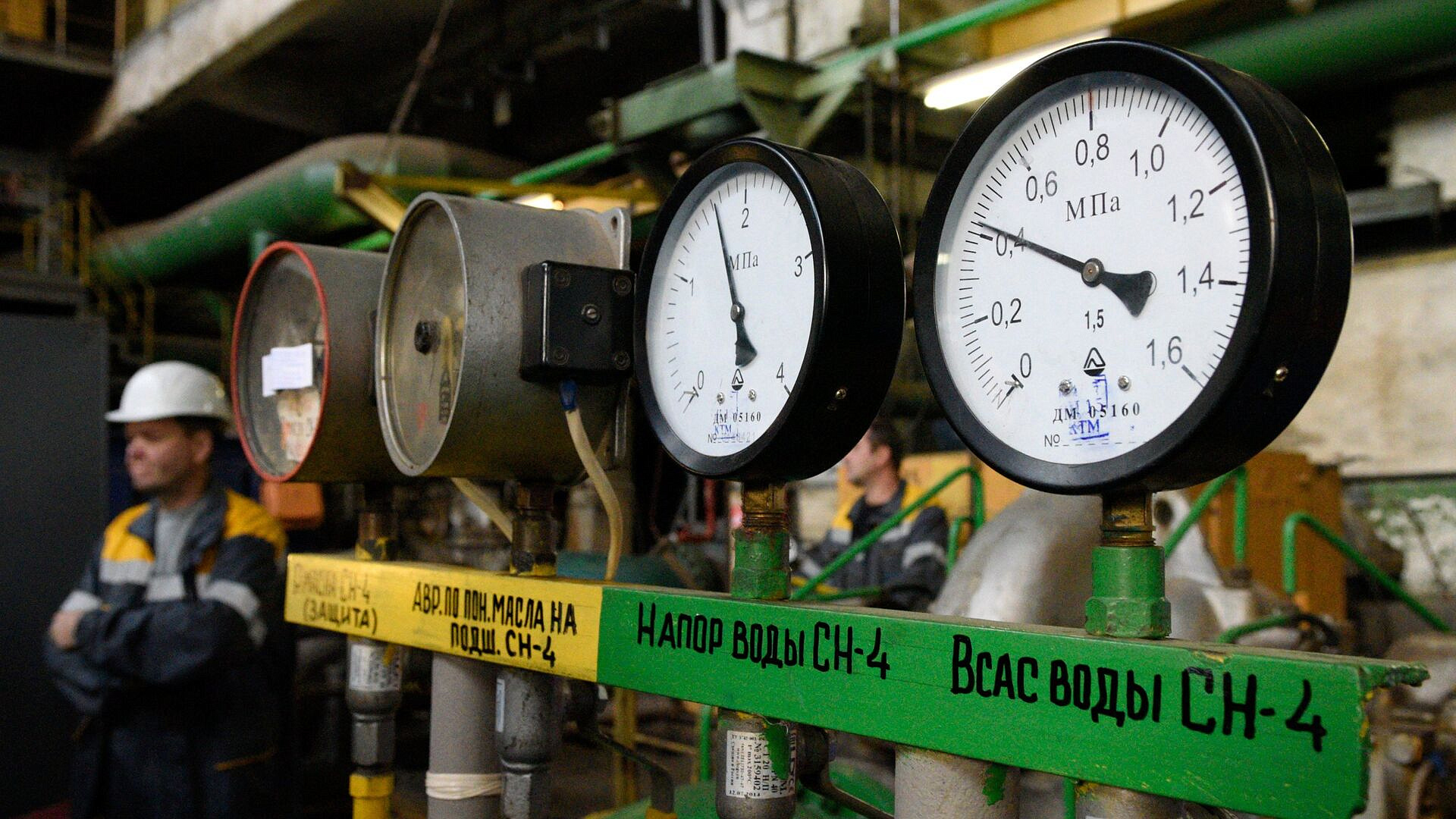 На Украине введут ограничения подачи электроэнергии для промышленности