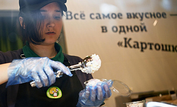 "������ ��������" ��������� ���� ����� ����� ���������� � �������� �������