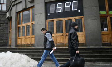 Синоптик рассказала, когда в Москве ждать потепление