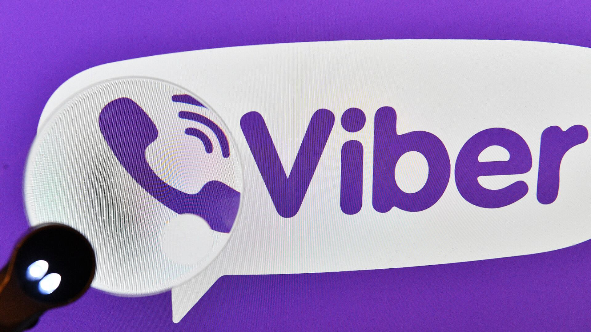   Viber  