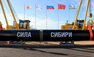 «Газпром» планирует приступить к строительству газопроводов «Союз Восток» и «Сила Сибири – 2»