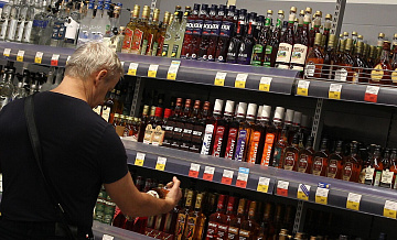 В России с 1 сентября изменится порядок маркировки импортного алкоголя