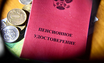 В шести регионах средний размер пенсии по старости превысил 40 тысяч рублей