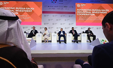 Россия поможет Саудовской Аравии реализовать стратегию Vision-2030