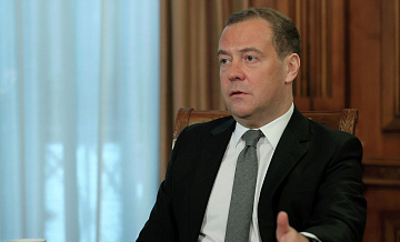 Медведев заявил о позитивной роли ДСНВ на определенном историческом отрезке