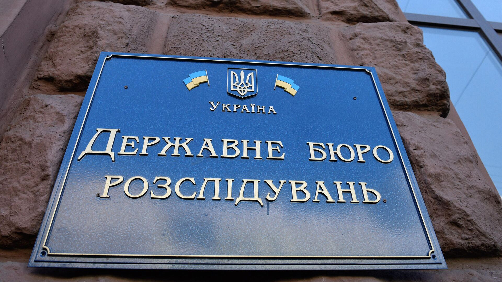 На Украине главу военкомата будут судить за пытки мобилизованных