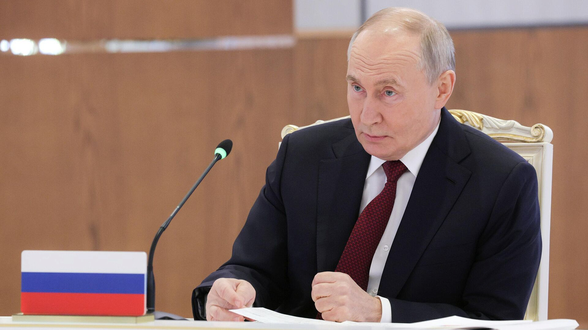 ������ ��������� ����� �� ��������� "��������", ������ �����