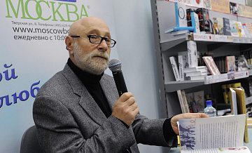 Юрист рассказал, какие нарушения могут усмотреть в произведениях Остера