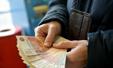 В Центробанке заявили о приросте наличных у россиян