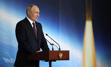Путин приехал на съезд Союза машиностроителей