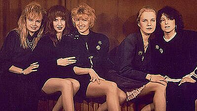 ������������, �����������, ��������: ������ �������� ������ "����������"