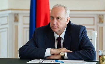Бастрыкин попросил возбудить дело против военного судьи