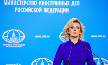 Нельзя не знать российские произведения мировой классики, уверена Захарова