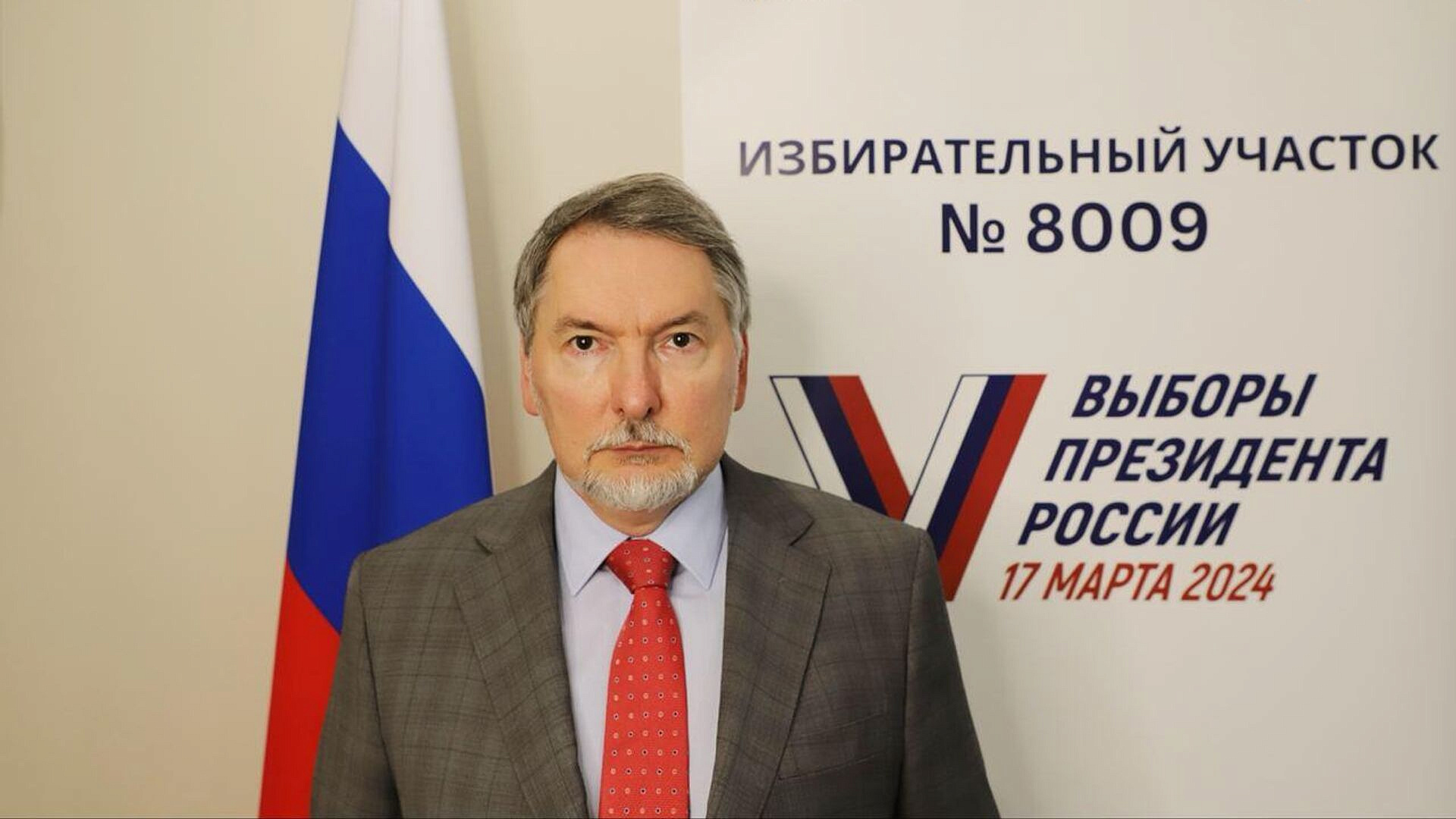 Посол рассказал о выборах президента России на участках в Австралии