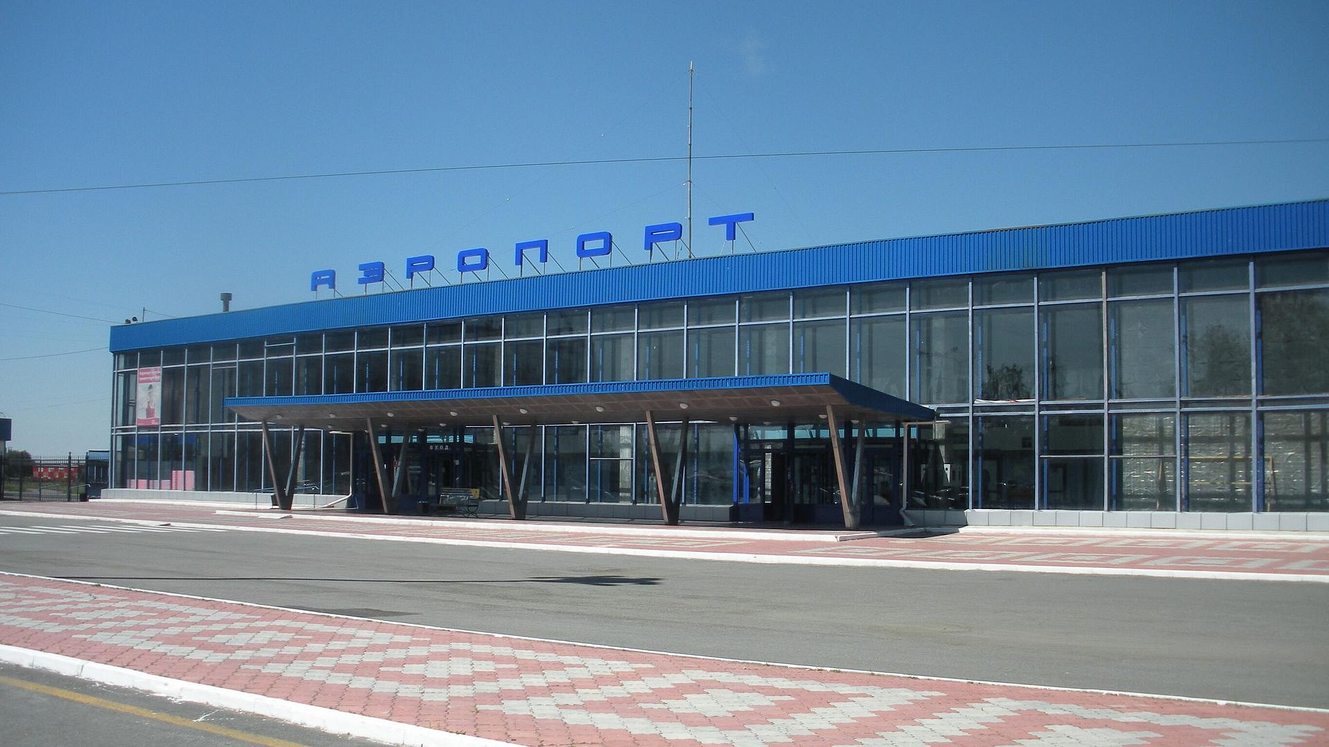 В аэропорту Кургана ввели ограничения на полеты