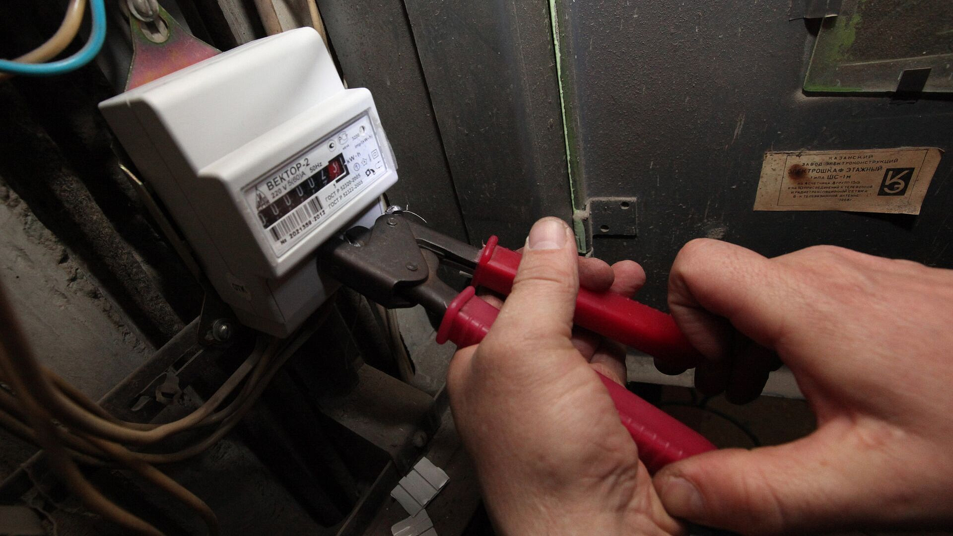 В Москве бесплатно заменят около 200 тысяч счетчиков электроэнергии