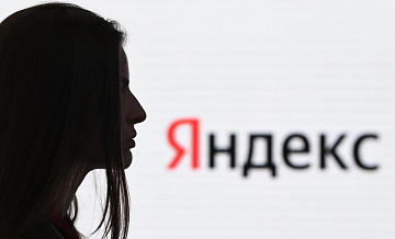 В правительстве одобрили продажу "Яндекса", пишут СМИ
