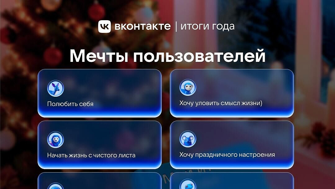 ������������ ��������� ����������, ���� ���� �� 2026 ����