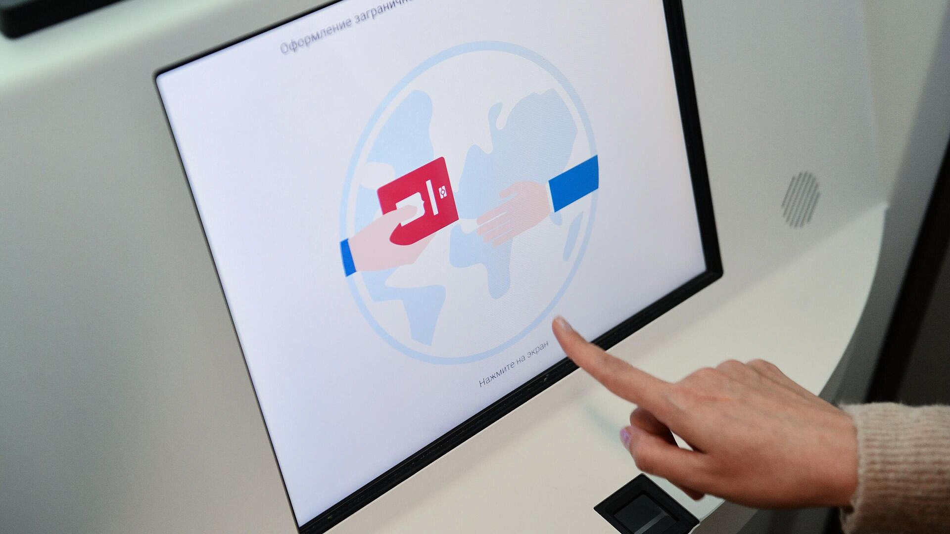 ЦБТ опроверг информацию о заселении в отели по биометрии с 30 марта