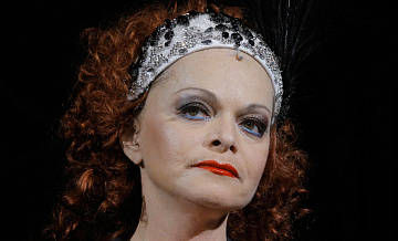 ������ �������, ��� ����� ��������������� ������ �� ��������� �� ����