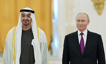 ����� ���������� � ����������� ���