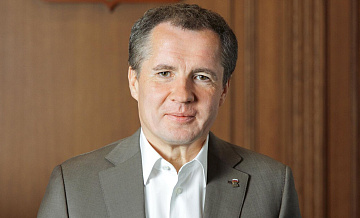 Гладков сообщил о перечислении средств пострадавшему от атак ВСУ бизнесу