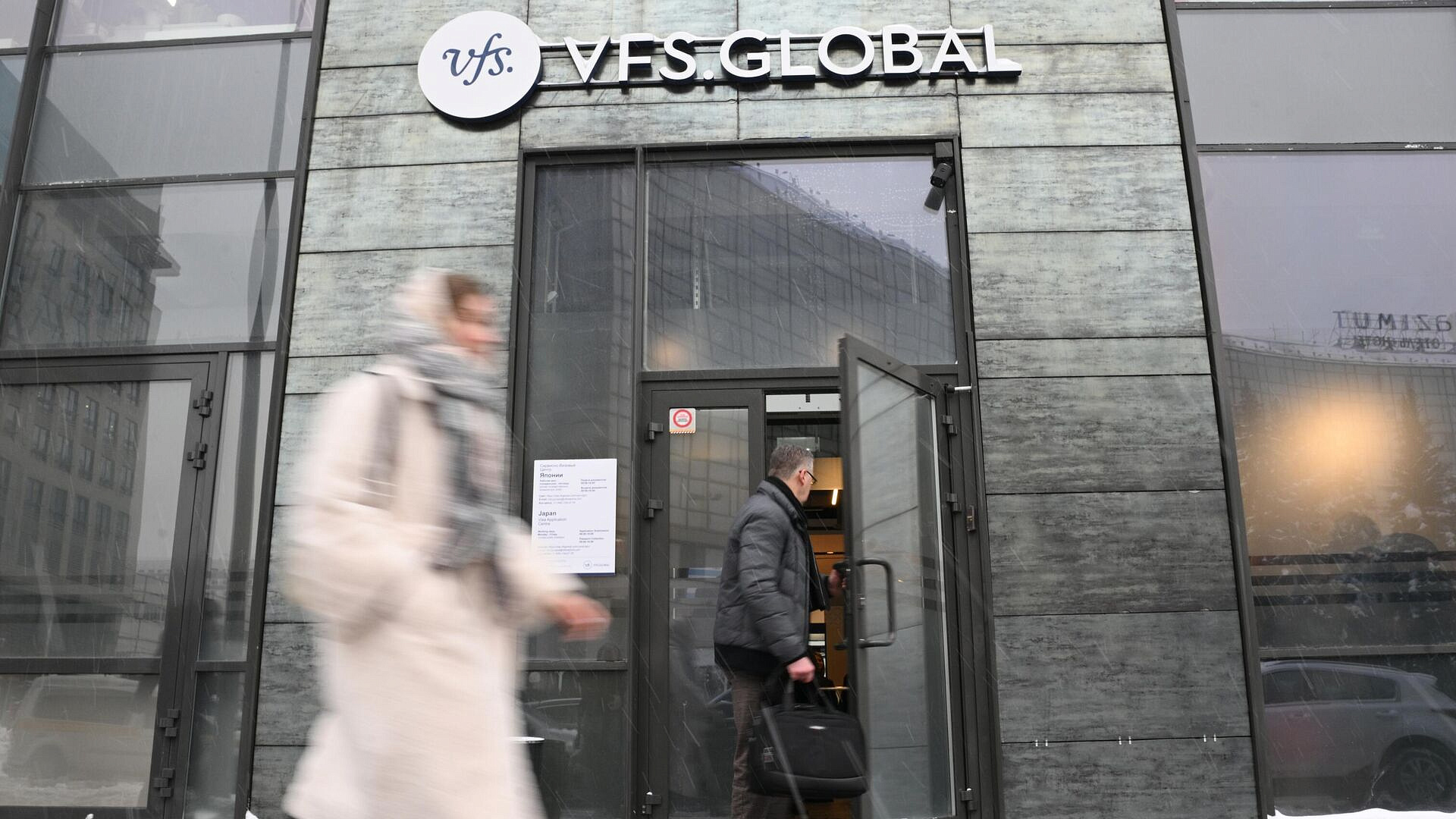 В Петербурге открылся визовый центр Японии