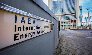 СМИ: у МАГАТЭ нет данных о состоянии атакованных ядерных объектов в Иране