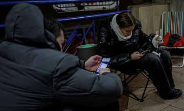 В девяти украинских областях объявили тревогу