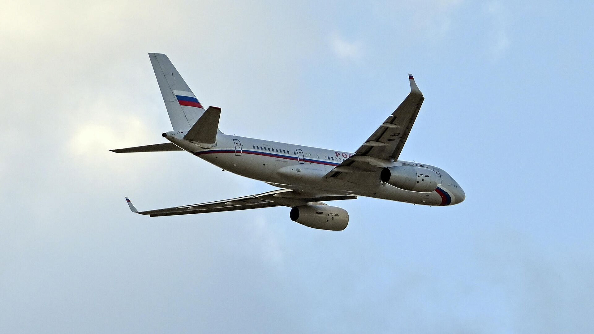 ������� ��-96 ����������� �� ������