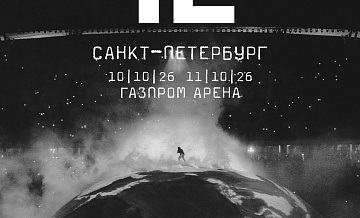 Канье Уэсту хотят показать красоту архитектуры Петербурга