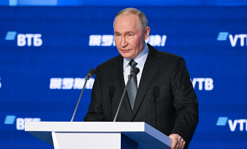 Путин заявил об отсутствии молодежной безработицы в России