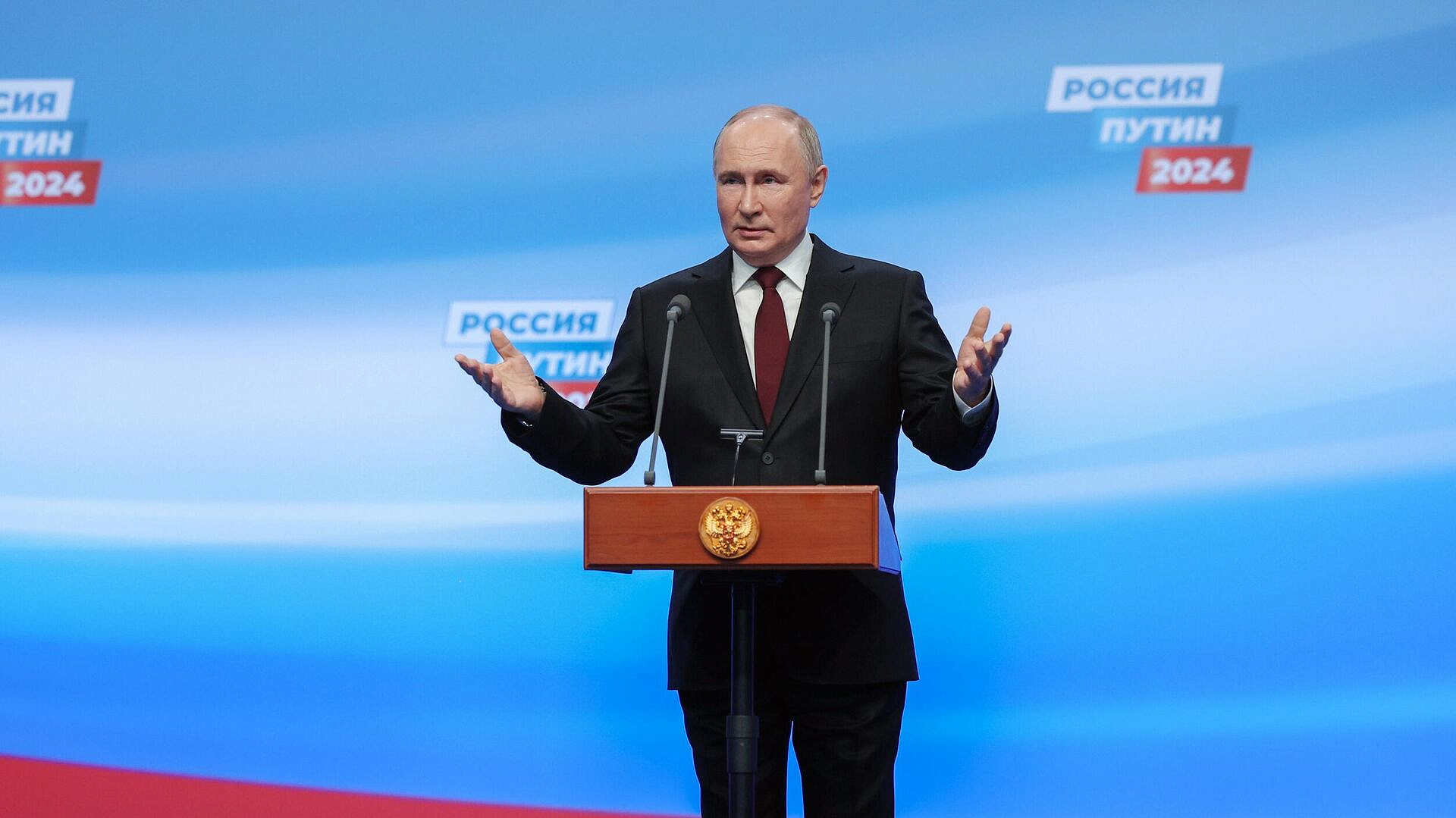 Путин набрал на выборах в Бурятии 87,96 процента голосов